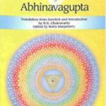 Тантрасара, Tantrasara of Abhinavagupta