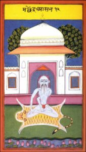 machedrasana асана йоги