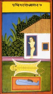 pashchimatanasana асана йоги