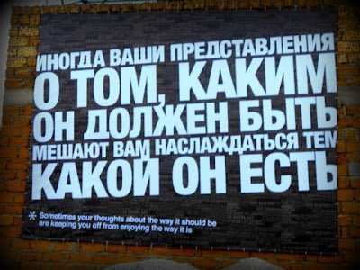 свадхиштханные нарушения