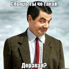 Свадхиштхана и месячные