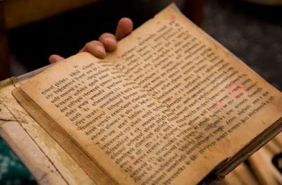 йога, йога тексты, карма, макс вебер, психотехники, санскрит