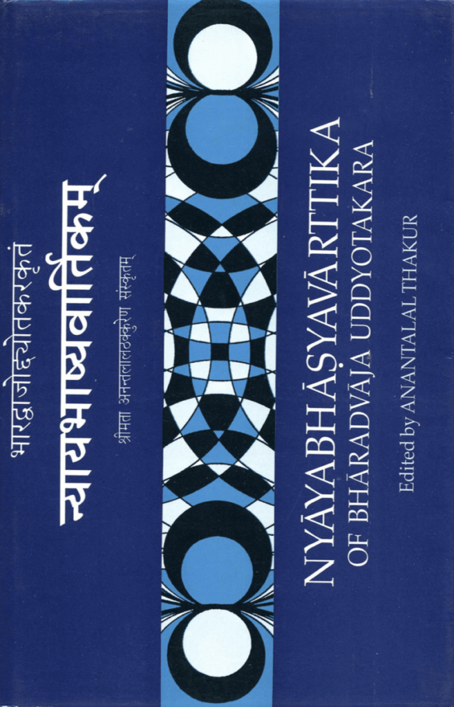 nyaya-varttika