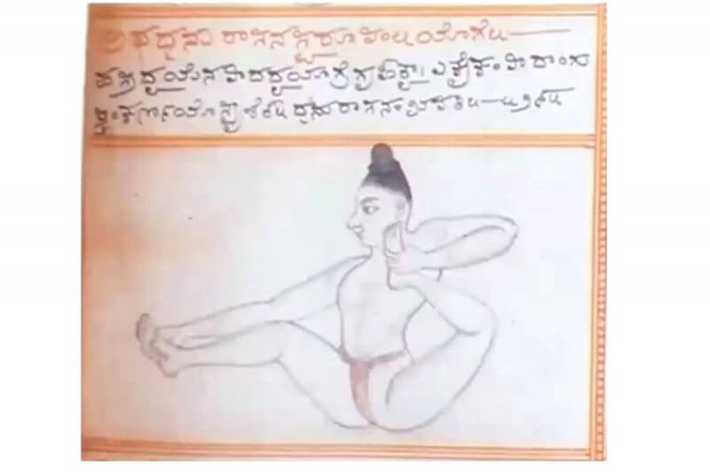 асаны майсорского дворца | Шри-таттва-ниддхи