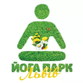 Йога парк львів