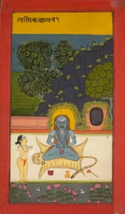 Свастікасана Джога-Прадіпіка