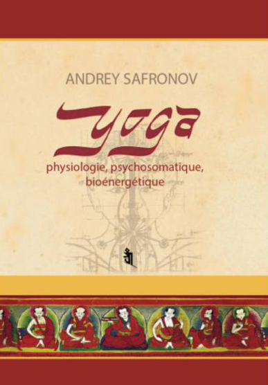 livre de yoga français