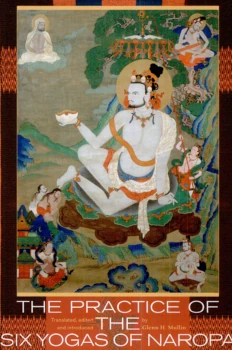 Шість йог Наропи в перекладі Глені Мюліна