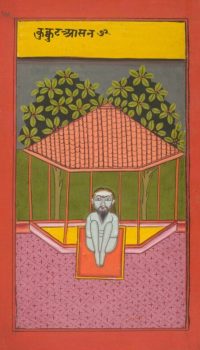 куккутасана. поза петуха