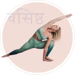 васиштхасана, словарь асан, vasishthasana, asana vucabulary, словник асан