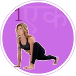 екападапрасаранасана, словарь асан, eka-pada-prasaranasana-asana, asana vucabulary, словник асан