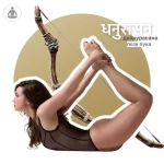 дганурасана дханурасана