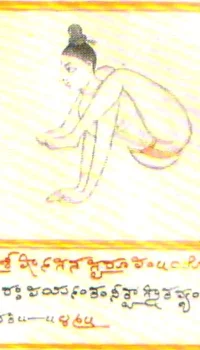 маласана. malasana. kukkutasana. shritattvaniddhi