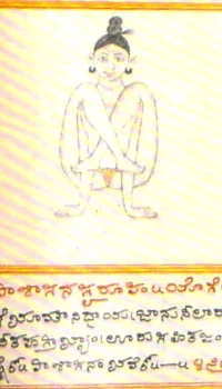 маласана. malasana. kukkutasana. shritattvaniddhi