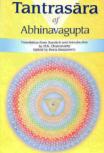tantrasara-abhinavagupta