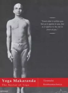 Yoga Makaranda | The nektar of yoga