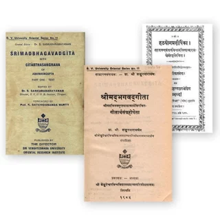 першоджерела йоги